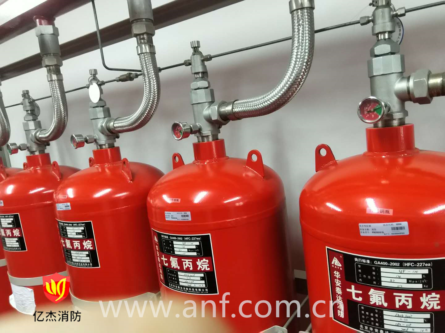 IG541氣體滅火系統(tǒng)滅火原理以及啟動方式